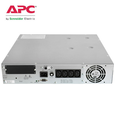 APC UPS不间断电源SUA1000R2ICH 1KVA/670W 稳压 在线互动机架式