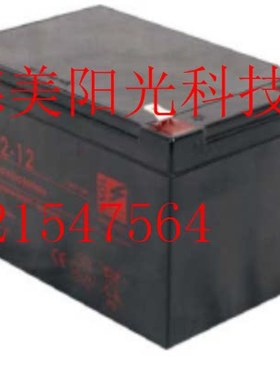 德国BSOL铅酸蓄电池BFS12-12仪器仪表 UPS电源应急储能型12V12AH