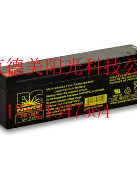 POWERCELL蓄电池PC1223精密仪器医疗器械 通讯设备用电瓶12V2.3AH