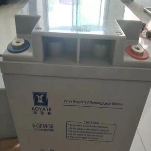 38蓄电池 GFM AOYATE奥亚特12V38AH紧急电源 维护UPS机房直流屏6