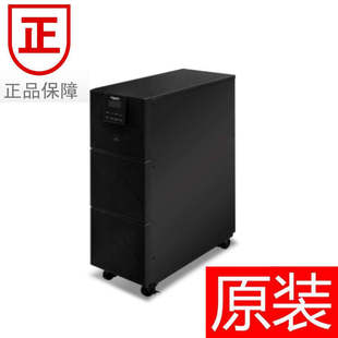 UPS不间断备用电池源模块服务器 施耐德正弦波在线式 33P SP15KL