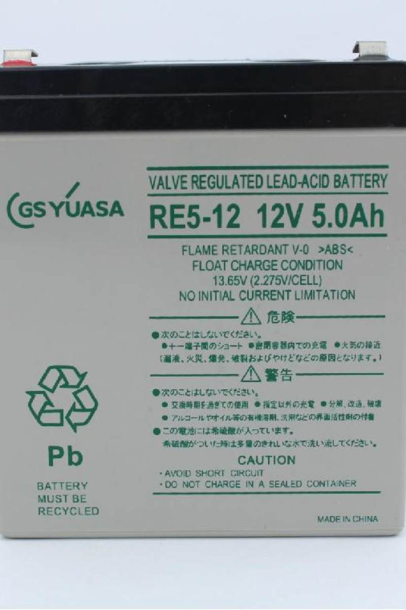 日本进口汤浅蓄电池GSYUASA RE5-12 12V5AH NPH5-12阻燃防火电池