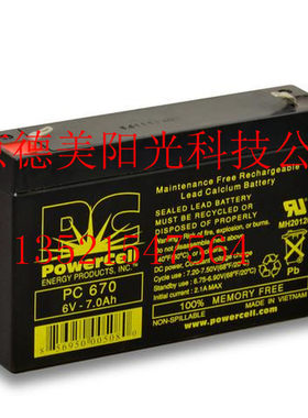 英国POWERCELL蓄电池PC670精密仪器 门禁 医疗器械专用电瓶6V7AH