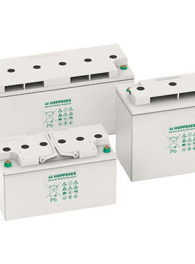 德国进口荷贝克HOPPECKE蓄电池HC 123200FR(12V94AH)包邮