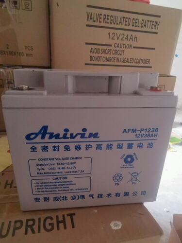 ANIVIN安耐威蓄电池AFM-P1238电厂基站 UPS电源12V38AH阀控免维护