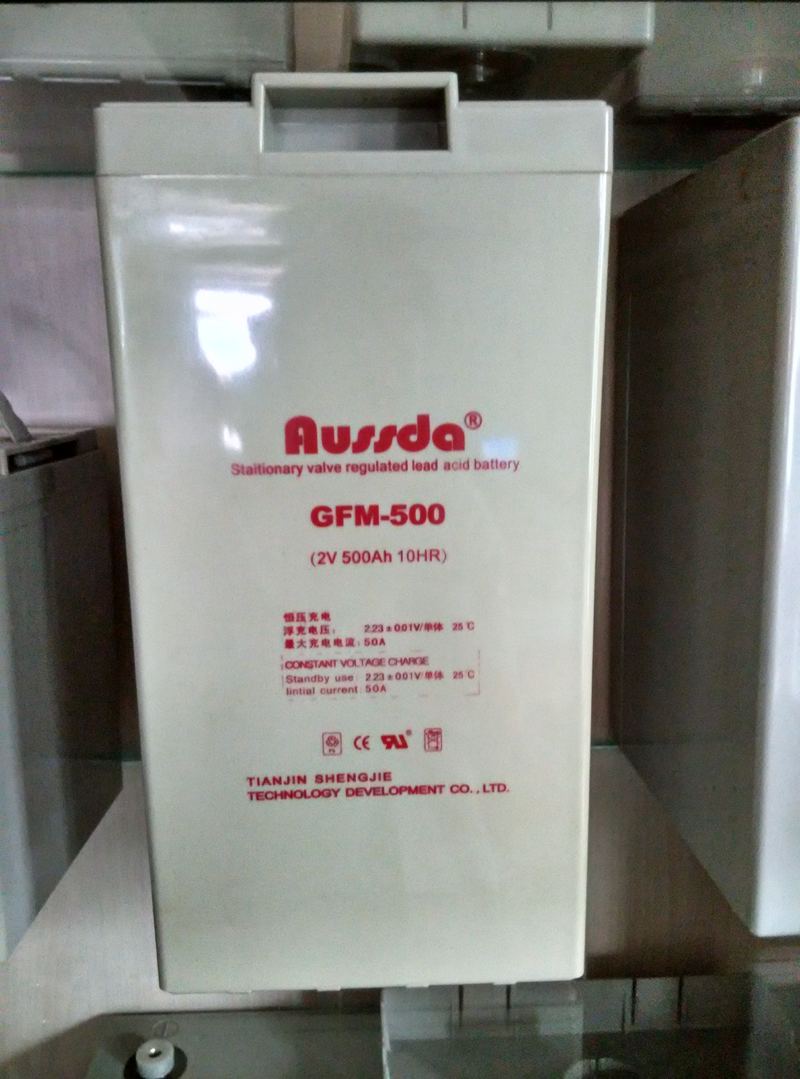 AUSSDA奥斯达蓄电池GFM-100 2V100/200/300/400/500/600/800AH