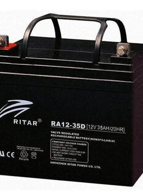 原装正品瑞达蓄电池RT12260瑞达蓄电池12V26AH UPS电源专用包邮