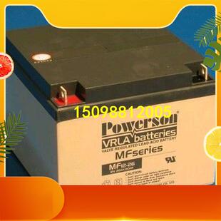 正品 复华蓄电池12V33AH 原装 33Ah UPS电瓶 保护神蓄电池MF12