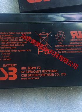 原厂现货CSB蓄电池 HRL634W F2 6V34W UPS电源华为服务器储能电池