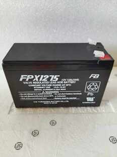 消防主机 医疗设备 航海专用 12V7.5AH 日本FB古河蓄电池FPX1275