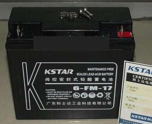 科士达蓄电池12V24AH 6-FM-24 KSTAR主机UPS直流屏EPS柜消防主机