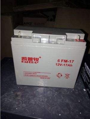 凯普锐6-GFM-24太阳能 直流屏 ups电源储能 备用电瓶12V24AH现货