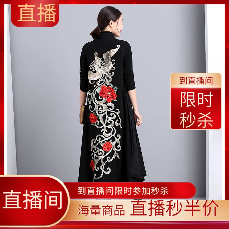 Su Womens Hall 2021 phong cách dân tộc vest cardigan áo khoác retro hoang dã dài vải lanh thêu áo khoác ghi lê mùa xuân và mùa thu quần áo phụ nữ - Áo vest