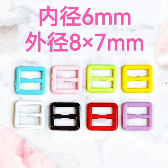 6mm迷你日字扣bjd娃娃衣配件娃用辅料皮带扣小号扣子背带扣鞋扣