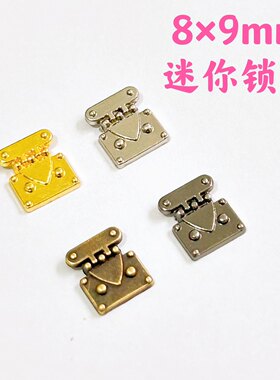 BJD迷你锁扣娃用箱包五金扣超小号小布娃娃6分包包扣子