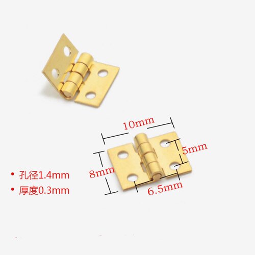 8*10mm迷你铜金属合页小号BJD娃娃箱包五金折页微型平开包包扣子