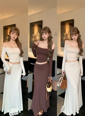 NSS COLLECTION“天生主体”纯欲修身遮肉显瘦超Jue曲线感套装女