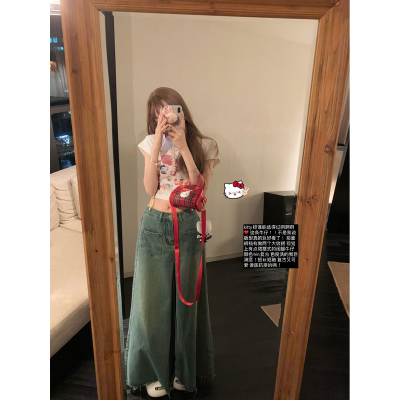 NSSCOLLECTION裙式阔腿牛仔裤