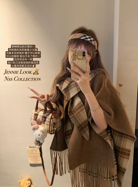 NSS COLLECTION 财阀小女儿 双面羊毛流苏格纹外套冬披肩斗篷大衣