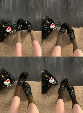 NSS COLLECTION 复古调调 暖暖羊毛袜春秋花边中筒袜百搭纯色袜子