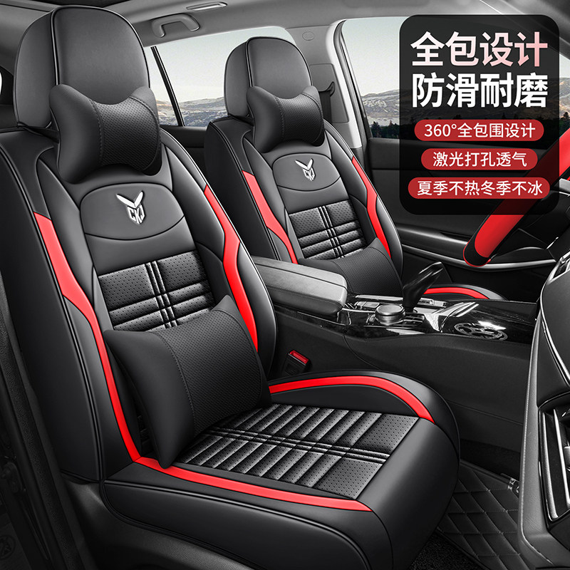 东风标致5008标志408新一代308专用座套4008四季汽车坐垫全包皮革