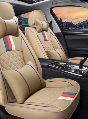 汽车座套长城C20RC30C50M2M4哈弗H1H2H5H6H7专用皮革四季坐垫套