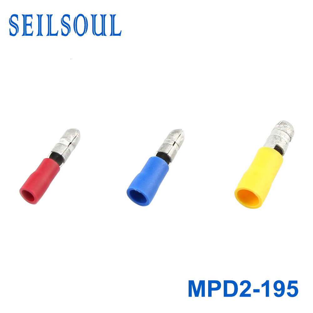 MPD2-195子弹头子弹座连接器PVC预绝缘冷压端头5.0黄铜接线端子