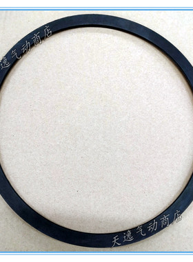 宝丽恒力压力桶密封圈39X36Cm油漆罐喷漆桶33X31凹槽四方垫圈橡胶