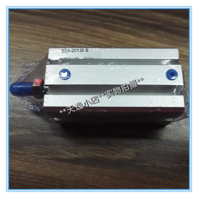 薄型气缸行程感应开关