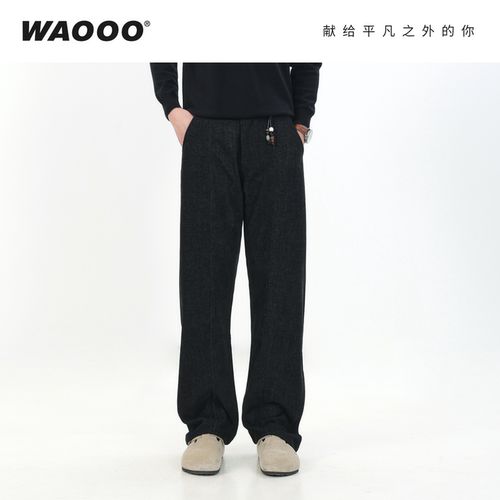 莱赛尔西裤男黑色垂顺抗皱直筒