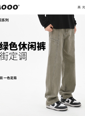 修身直筒高级感男裤墨绿色长裤