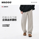 裤 子男士 直筒宽松垂感休闲裤 WAOOO伞兵卫裤 子加厚运动裤 男