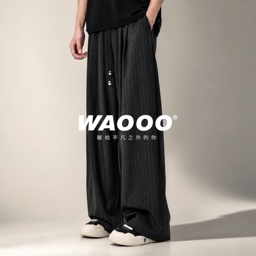 WAOOO「超级单品」液态慵雅裤