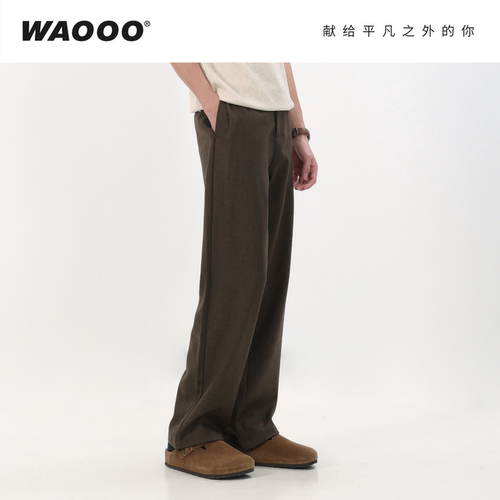 三色羊毛混纺西裤男垂顺抗皱