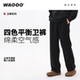 子加绒加厚运动裤 WAOOO 长裤 子黑色直筒宽松垂感休闲裤 卫裤 男新款