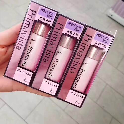 日本本土隔离控油妆前乳SPF8