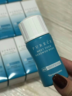 12.17带回 日本naris娜丽丝足部精华护理霜脚后跟干裂去死皮老茧