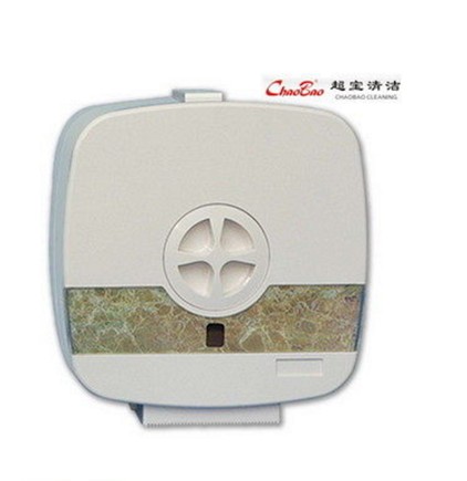 超宝D-100/099大号手纸箱卫生间用大卷纸筒 擦手纸盒大盘纸纸巾筒