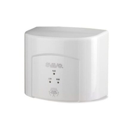 瑞沃全自动感应高速烘手器家用挂壁式卫生间干手器烘干机V-182