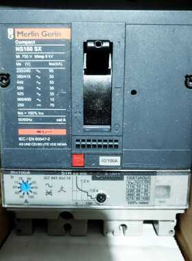 NS160SX STR22ME 100 30406ME100