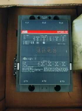 ABB AF580 AF750 AF1250询