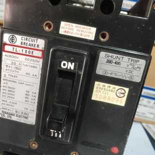 40A 100A TERASAKI 30A 3P插入式 60A 15A 100E 75A 20A 50A