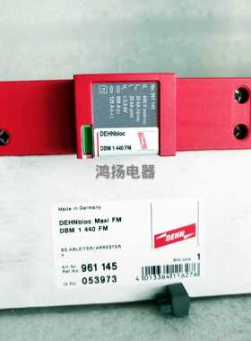 DEHN DBM 1 440 FM 961145 053973