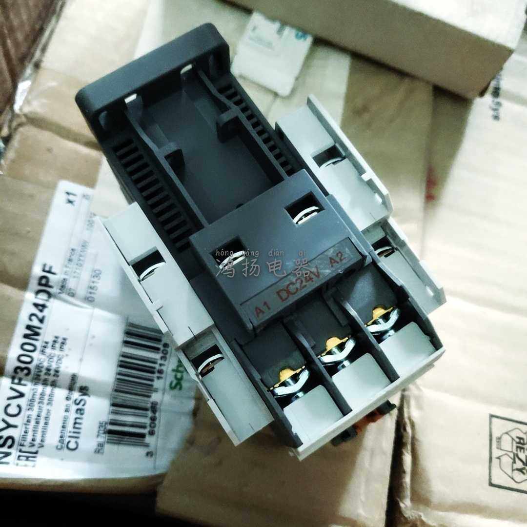 TERASAKI TD-32a DC24V船用接触器,五金/工具,低压接触器,淘宝优惠券,粉丝福利购,淘宝优惠卷