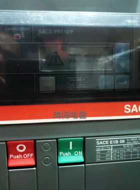 ABB SACE E1B 08 E1B08R PR112/PLSI W3P