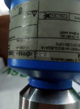 Endress+Hauser FMI51-N1BGGJB2A1A