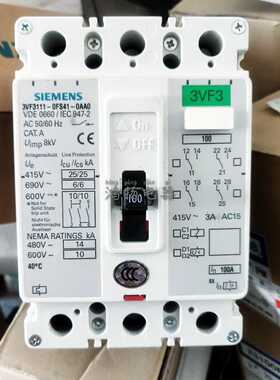 西门子 3VF3111-0FS41-0AA0 3P 100A