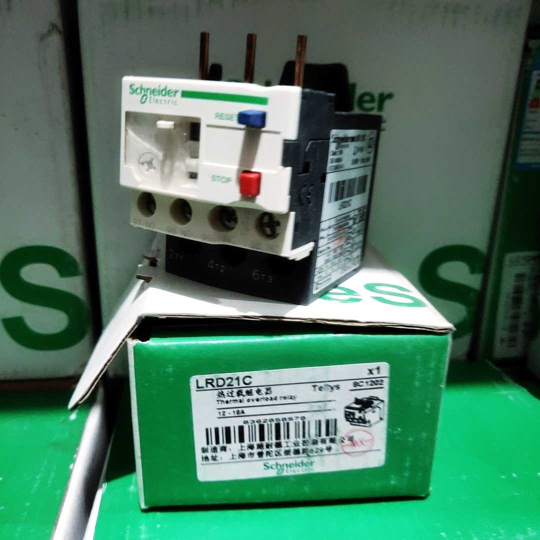 LRD21C 12-18A