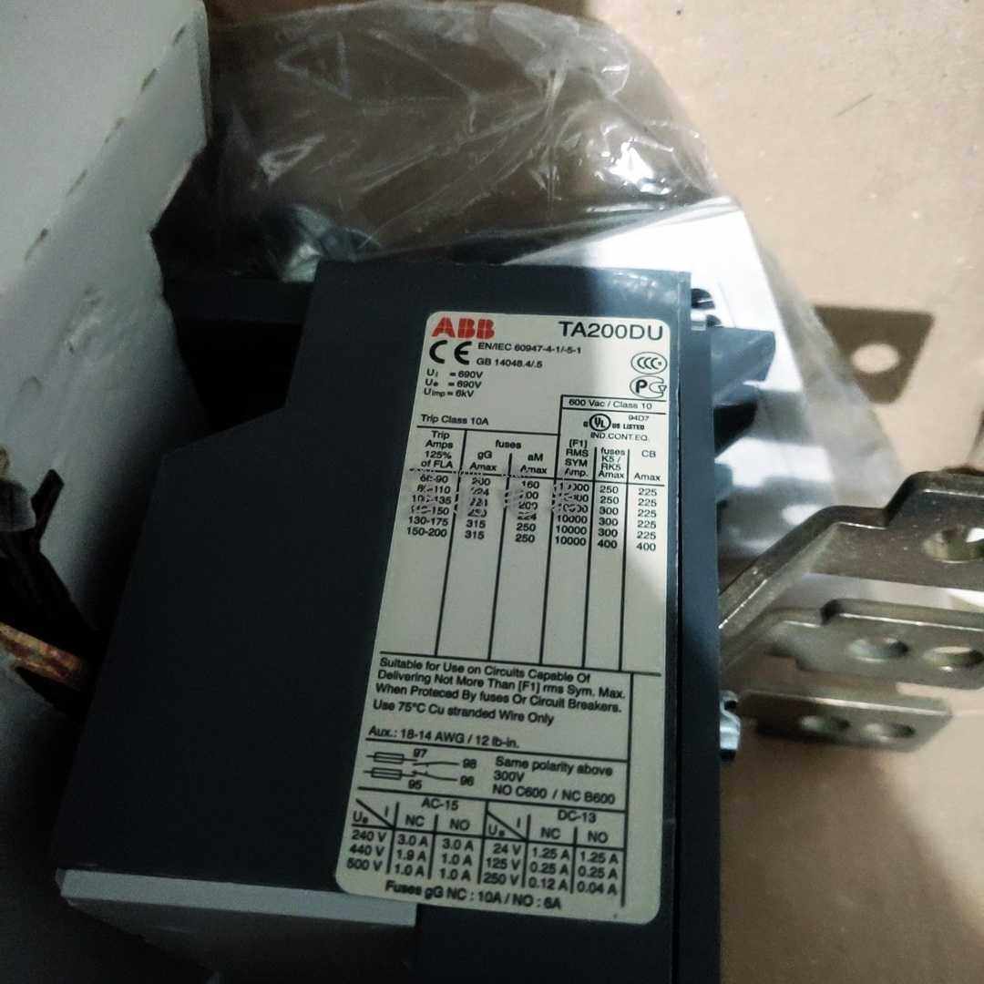 ABB TA200DU-90 66-90A热继电器,五金/工具,低压接触器,淘宝优惠券,粉丝福利购,淘宝优惠卷