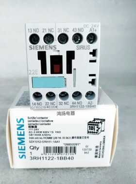 西门子 3RT1122-1BB40 3RT1140-1BB40 3RT1131-1BB40 24VDC